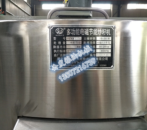 1569477686501963.jpg 未標題-2_副本.jpg